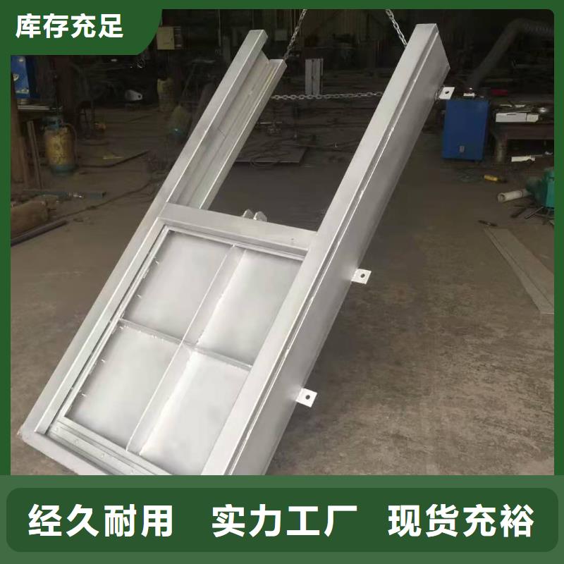 钢闸门用心制作