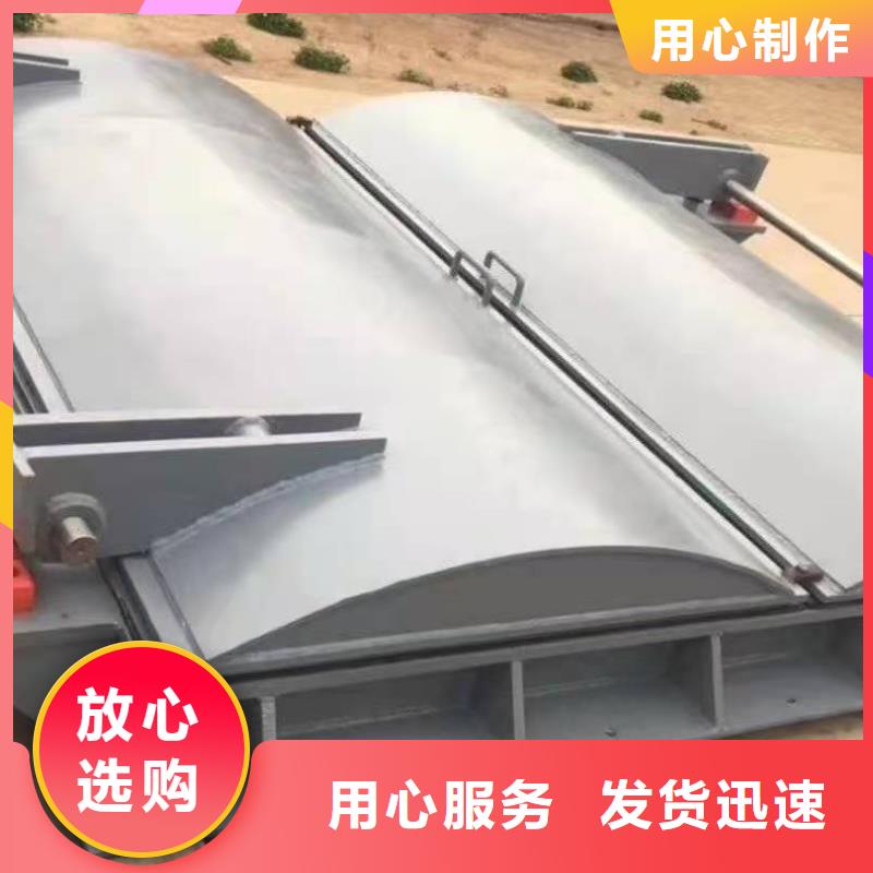 钢闸门销售的是诚信