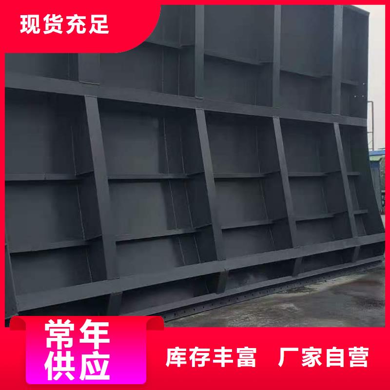 钢闸门值得买