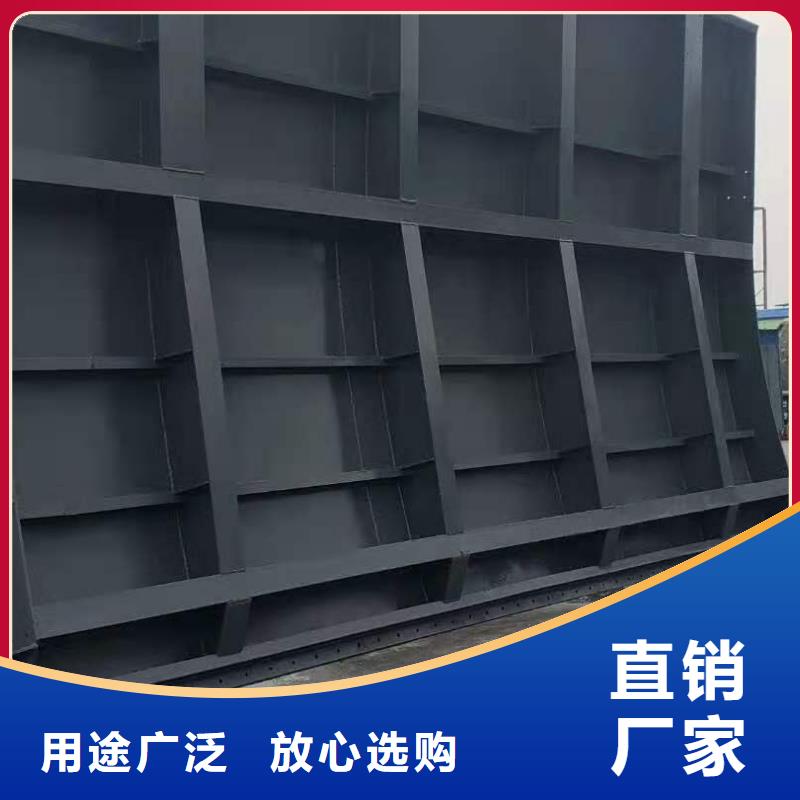 液压升降坝免费询价