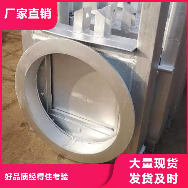  钢闸门一站式厂家