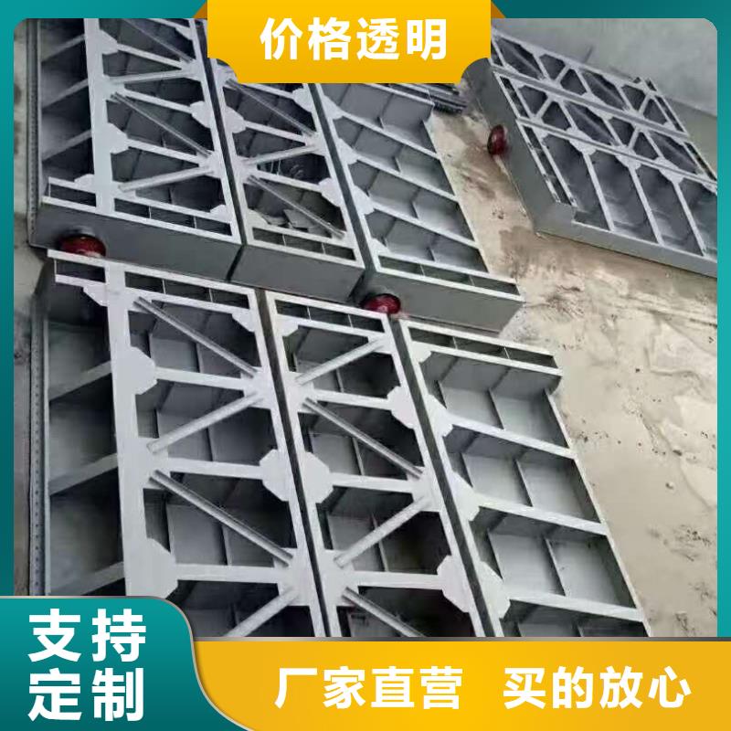 【钢闸门】启闭机闸门厂家订购