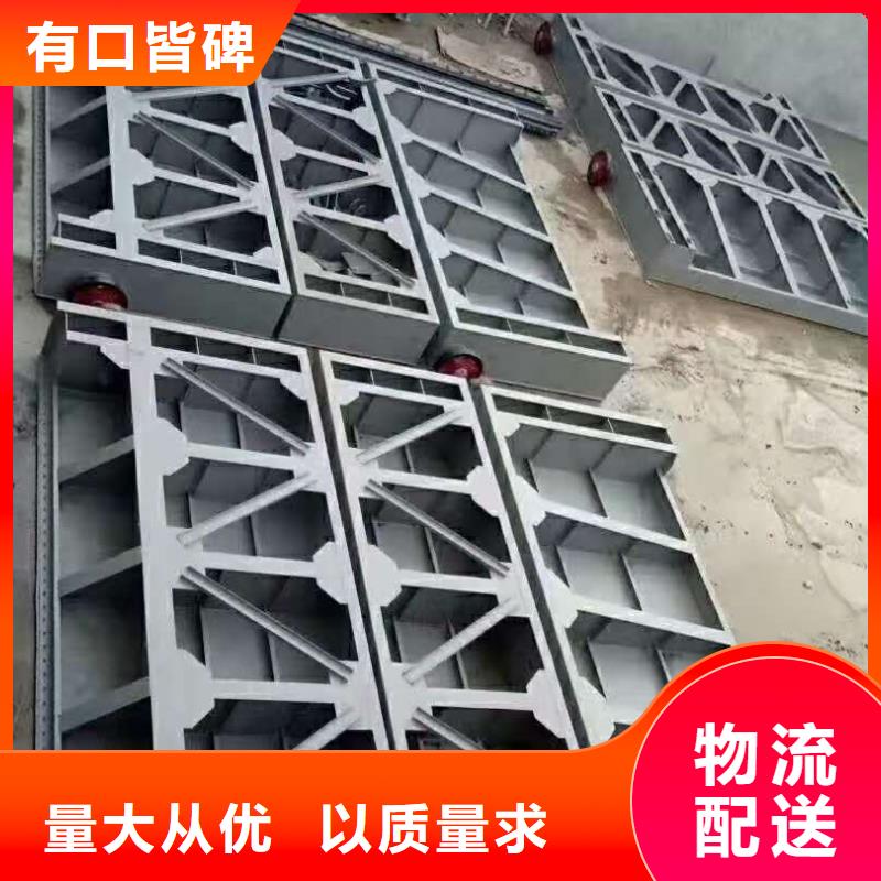  钢闸门价格有优势