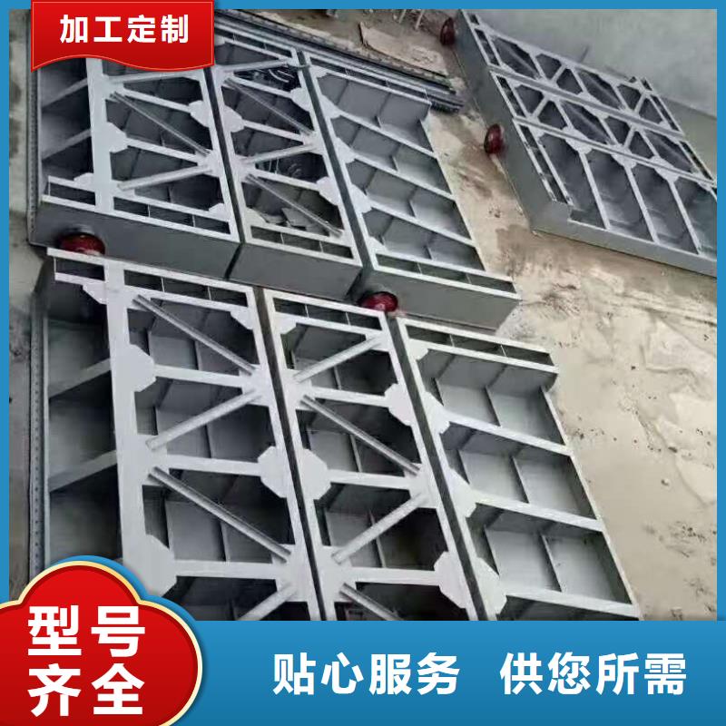 钢闸门厂家直销售后完善
