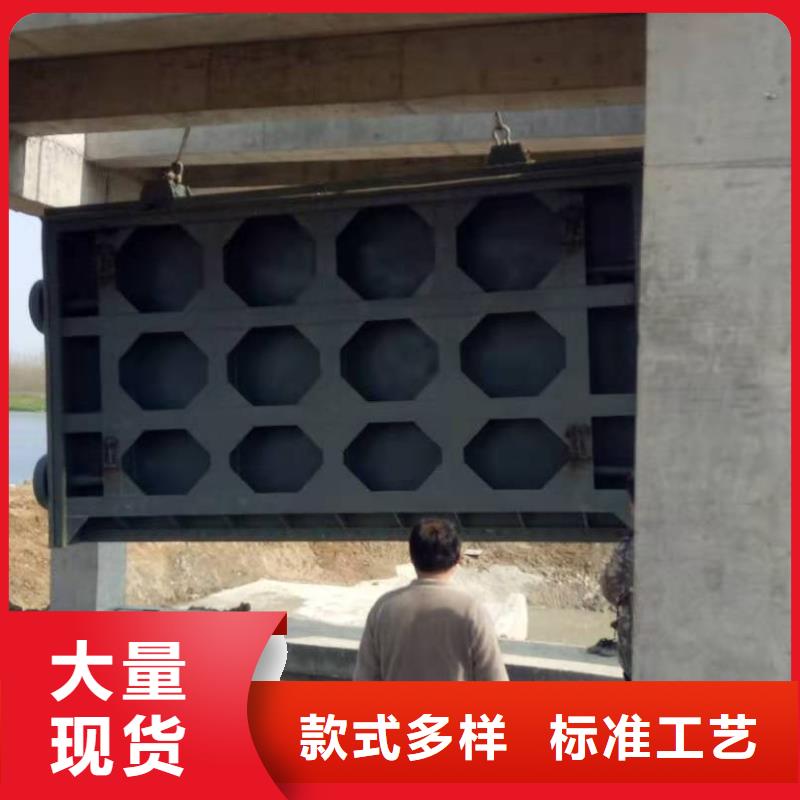 钢闸门定制销售售后为一体