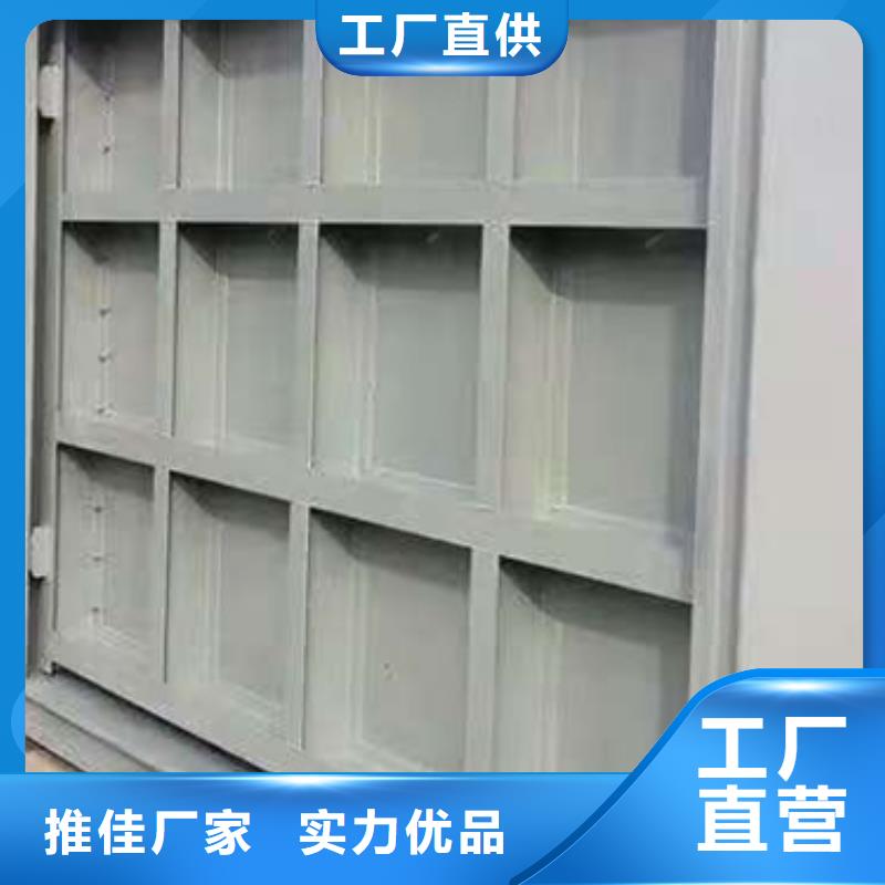 钢闸门支持定制贴心售后