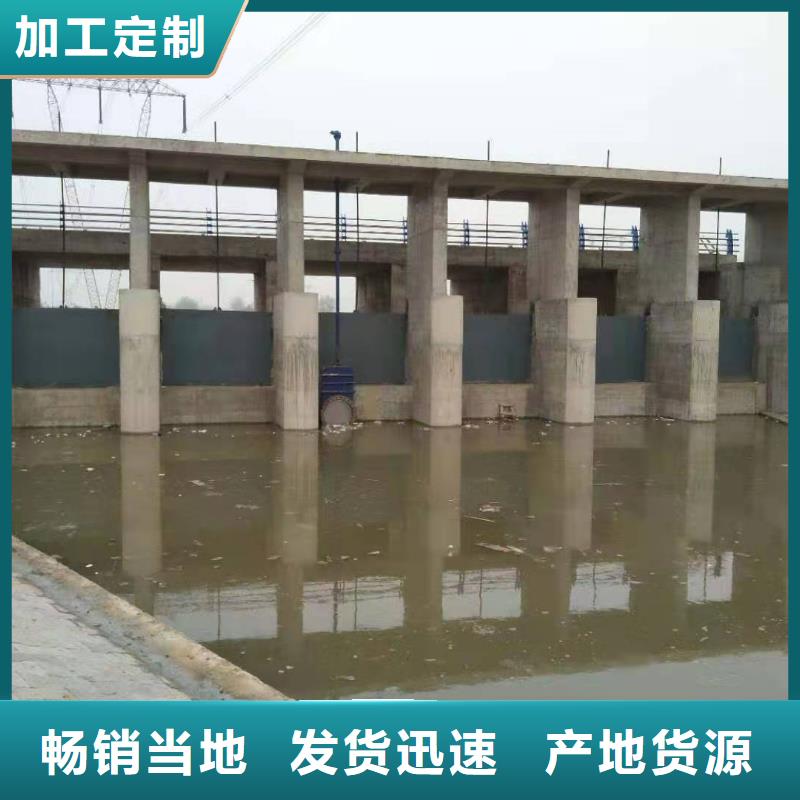 钢闸门现货齐全售后无忧
