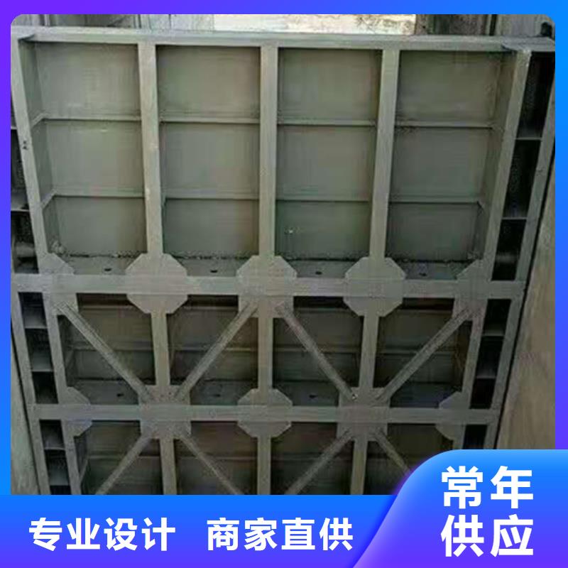 钢闸门供应采购