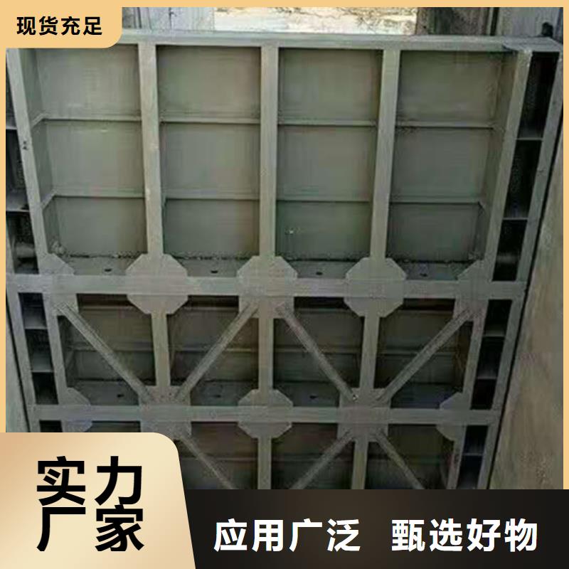 钢闸门厂家供应
