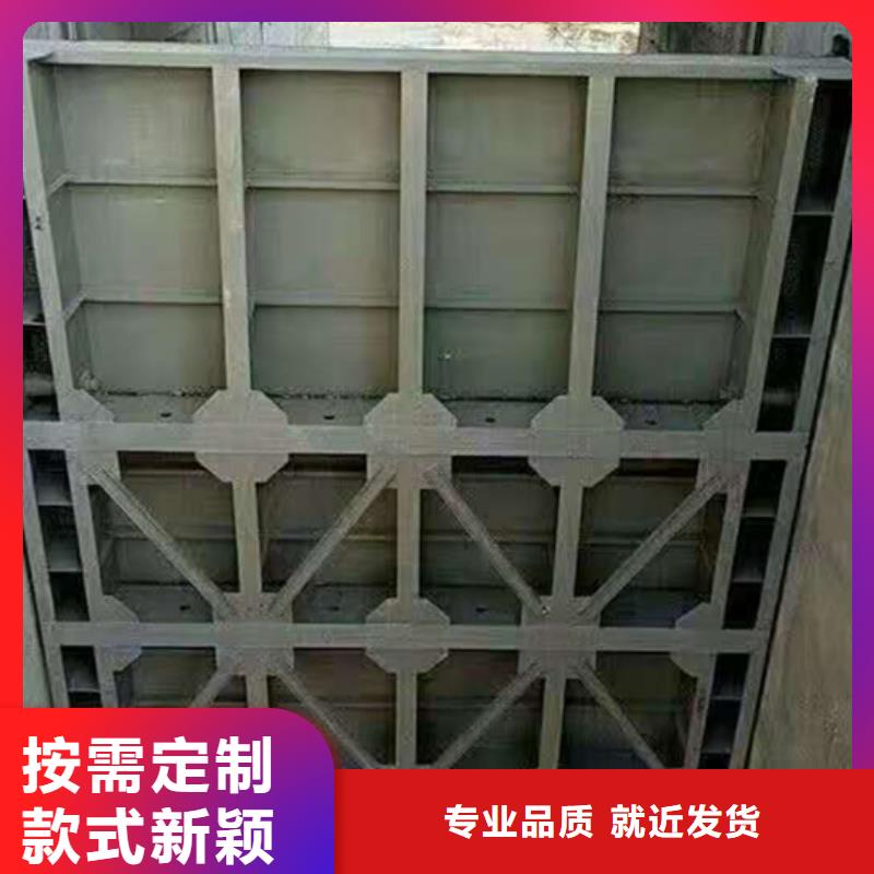 钢闸门厂家销售
