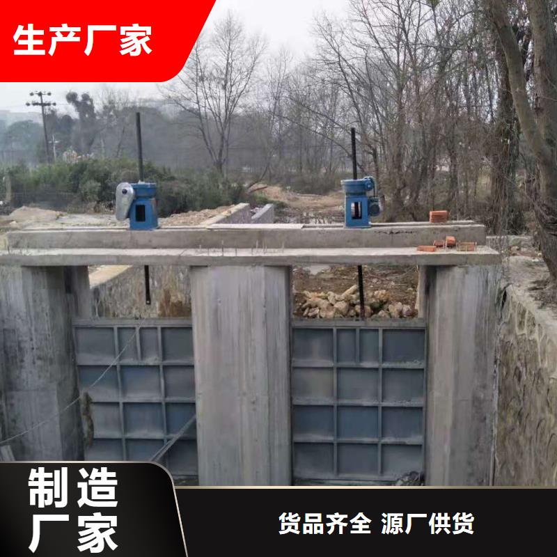 钢闸门螺杆启闭机货到付款