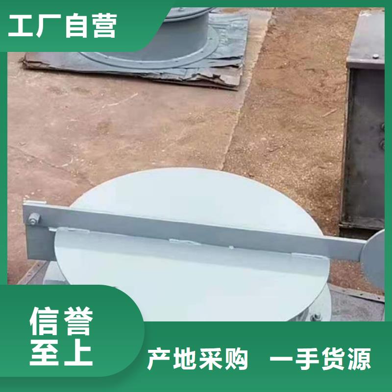 钢闸门现货销售
