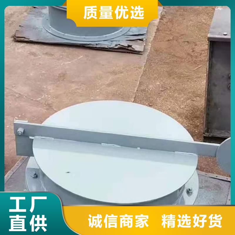 钢闸门现货销售