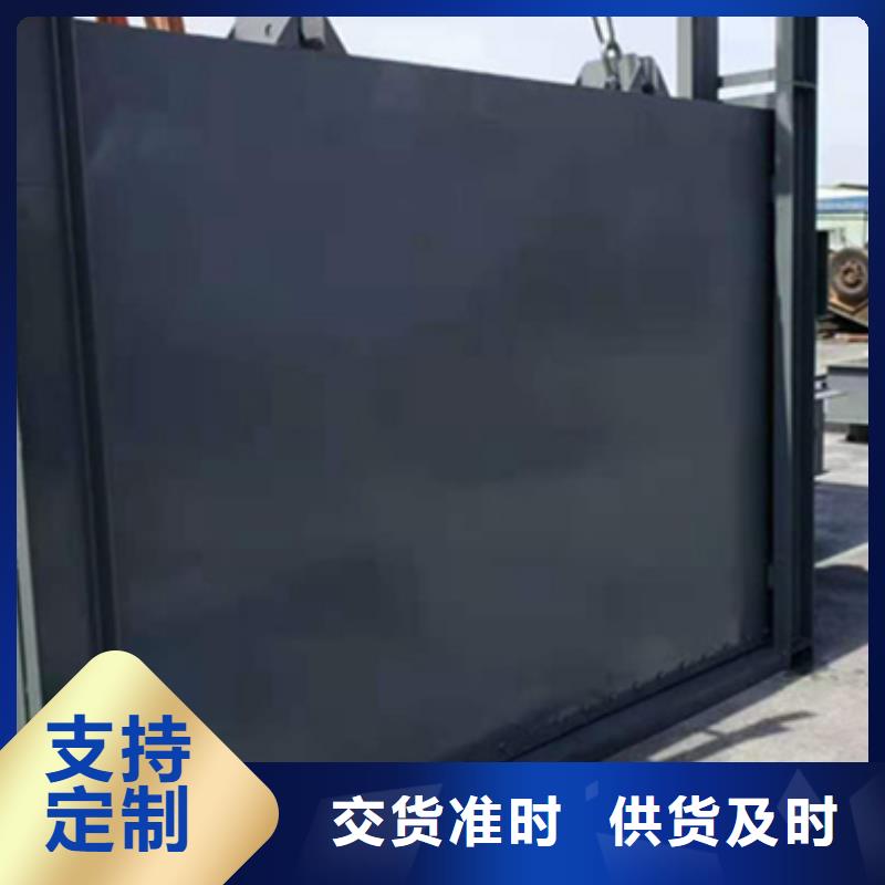 钢闸门细节决定成败