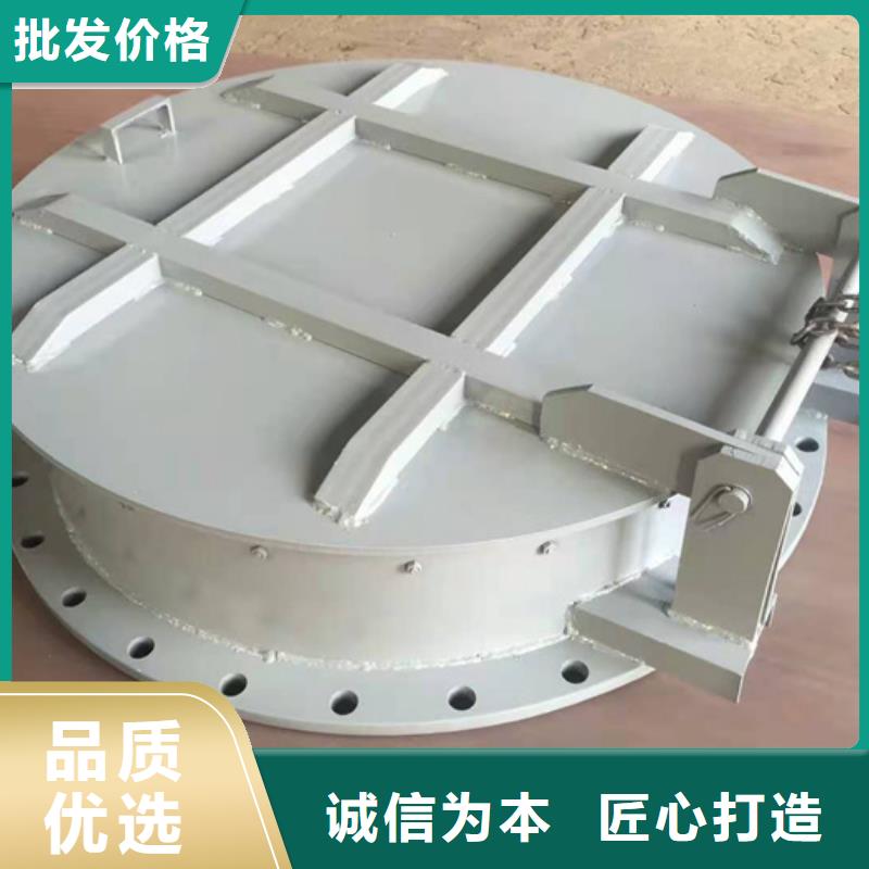 钢闸门厂家供应