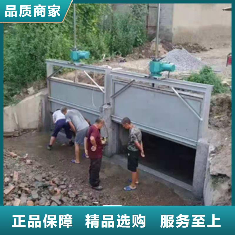 钢闸门好产品价格低