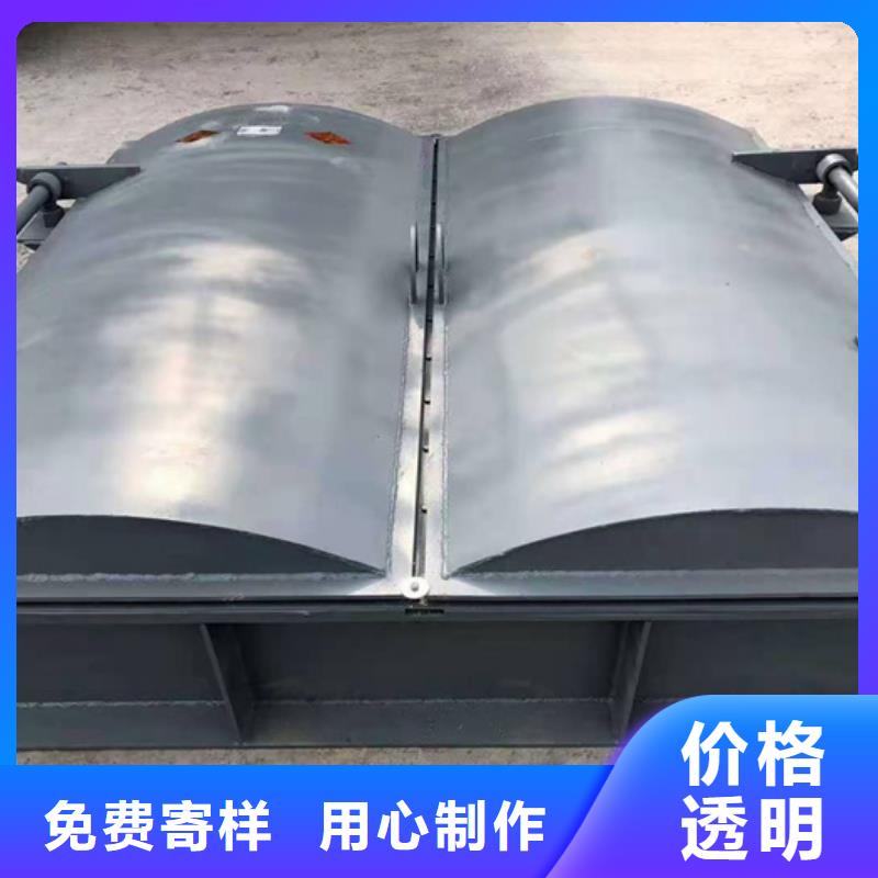  钢闸门分类和特点