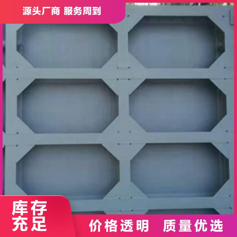  钢闸门交货准时