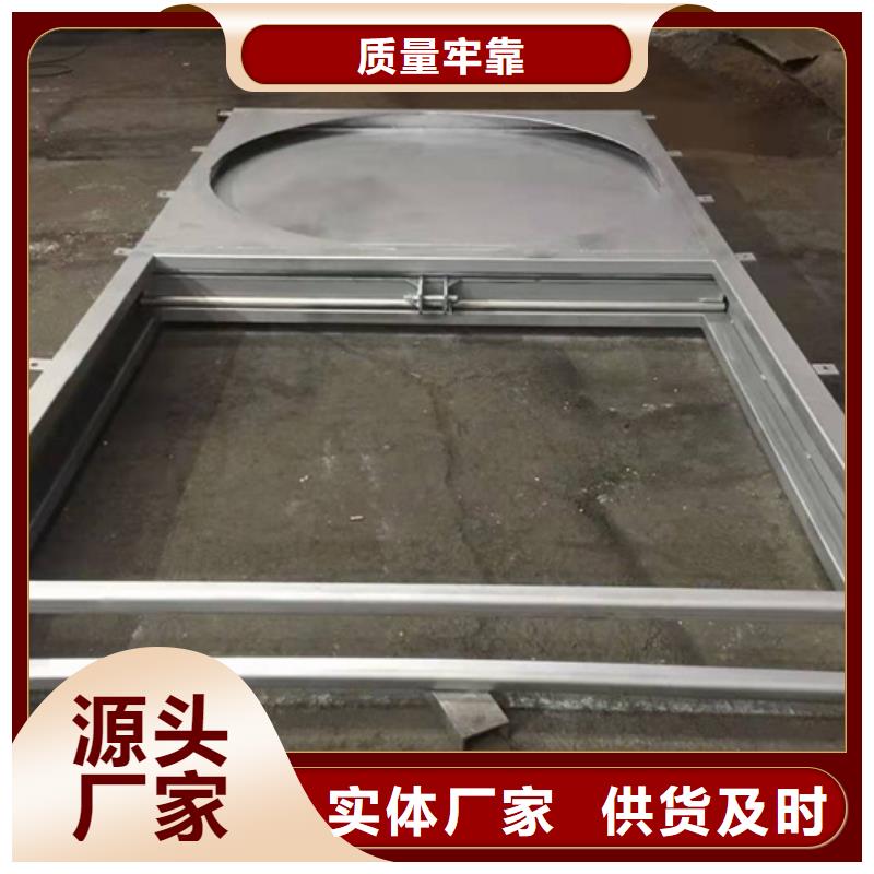 钢闸门质量好