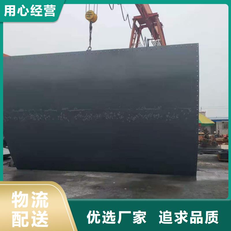 【钢闸门翻板闸门自有生产工厂】