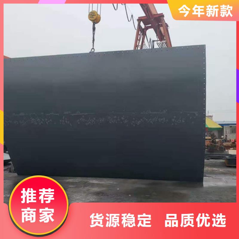 钢闸门定制销售售后为一体