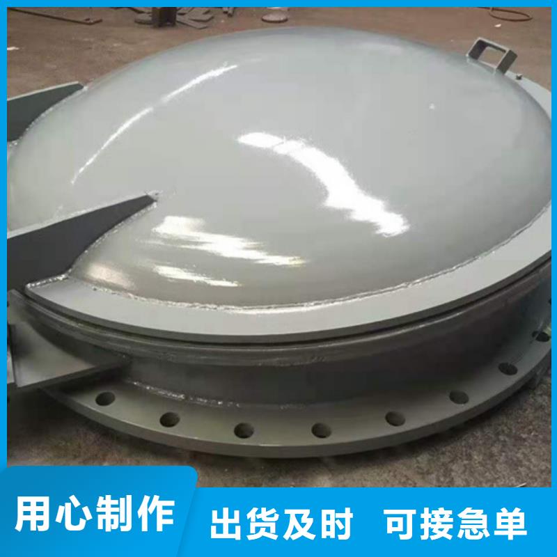 钢闸门用心制作
