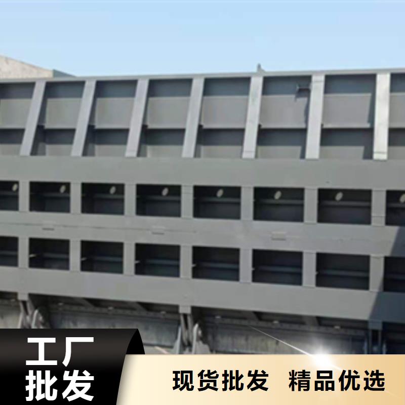 钢闸门现货销售