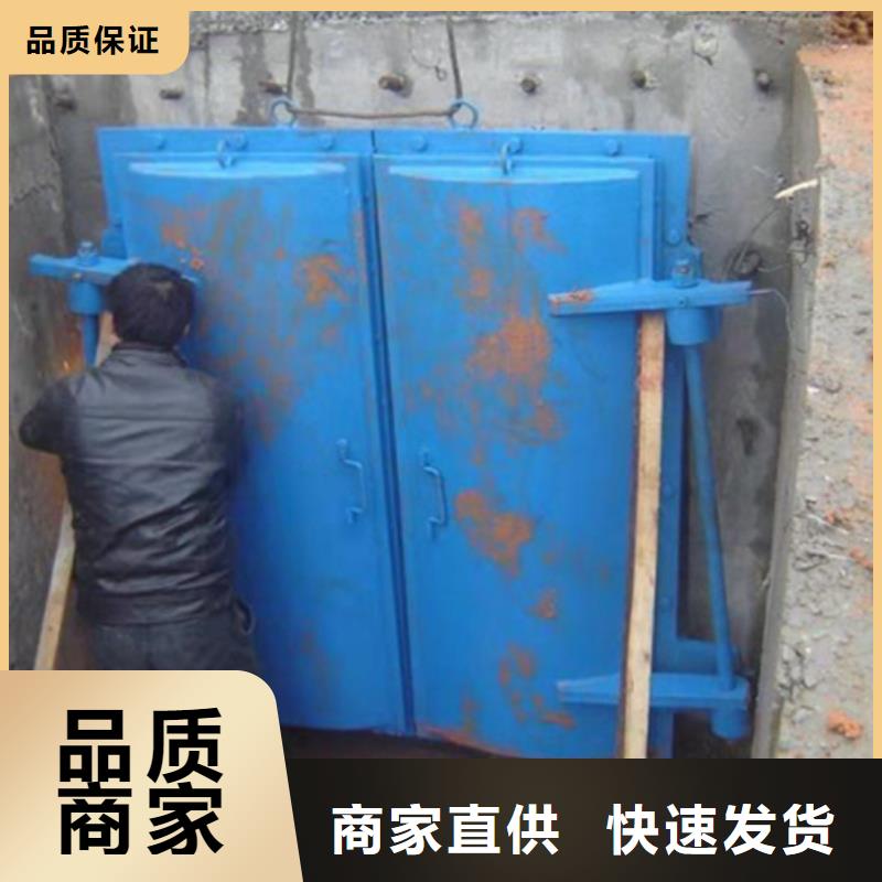 钢闸门厂家销售