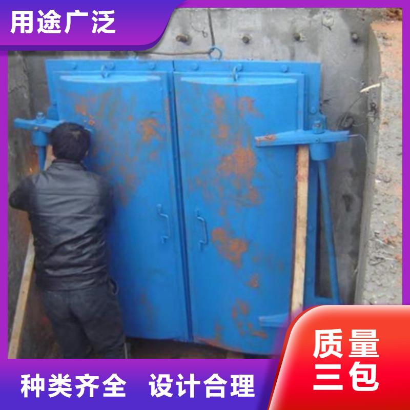 【钢闸门】启闭机闸门厂家订购