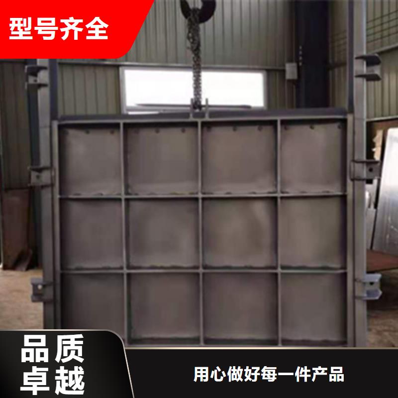 钢闸门定制销售售后为一体