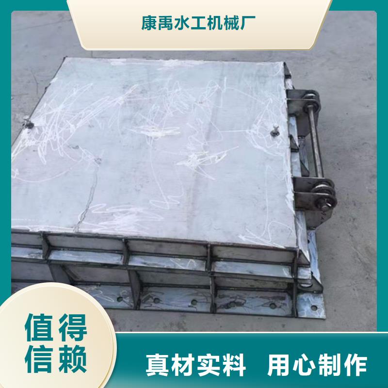 钢闸门值得买