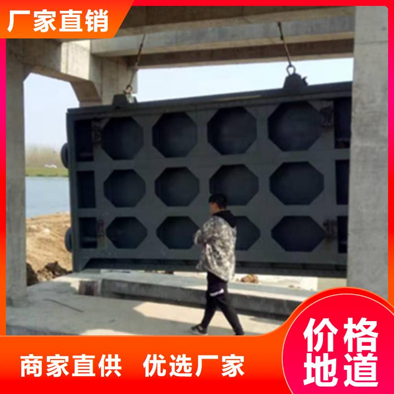 钢闸门厂家直销货源充足