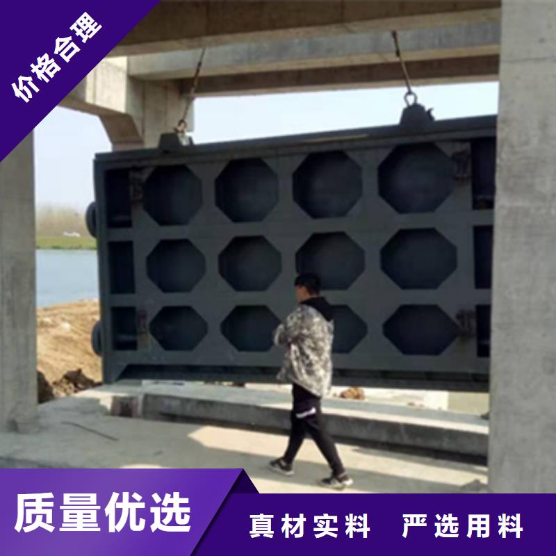 钢闸门现货销售