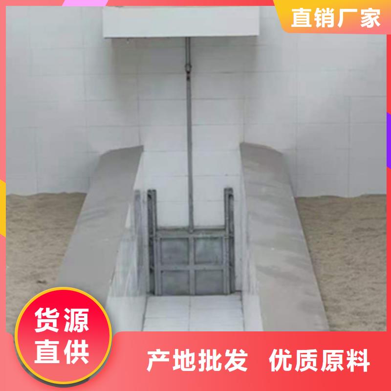 钢闸门定制销售售后为一体