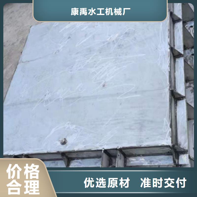 平板钢闸门免费询价保亭县