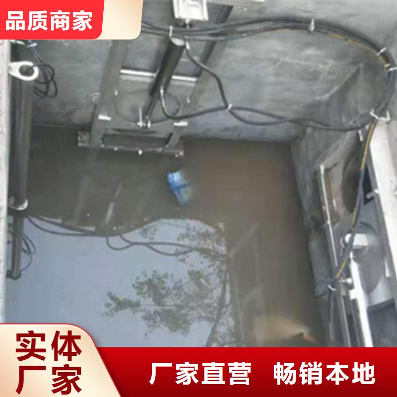 钢闸门定制销售售后为一体