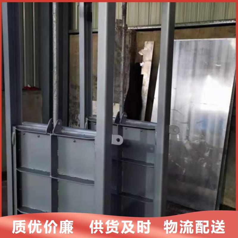  钢闸门真正让利给买家