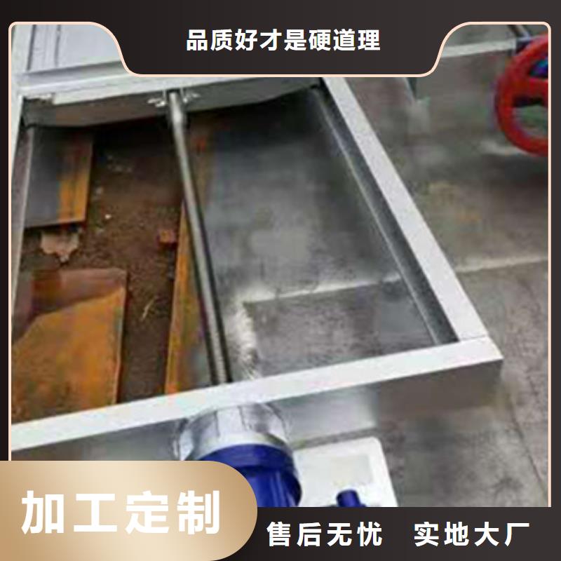 钢闸门做工细致