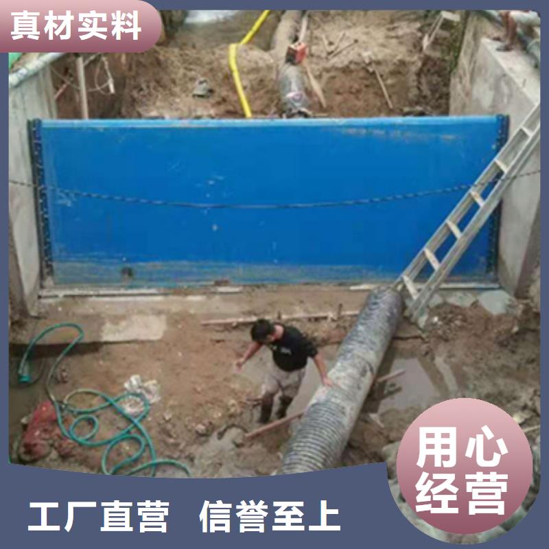 钢闸门交货准时