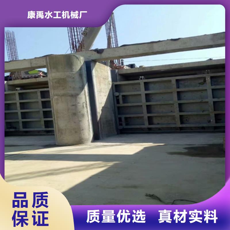 钢闸门加工定制
