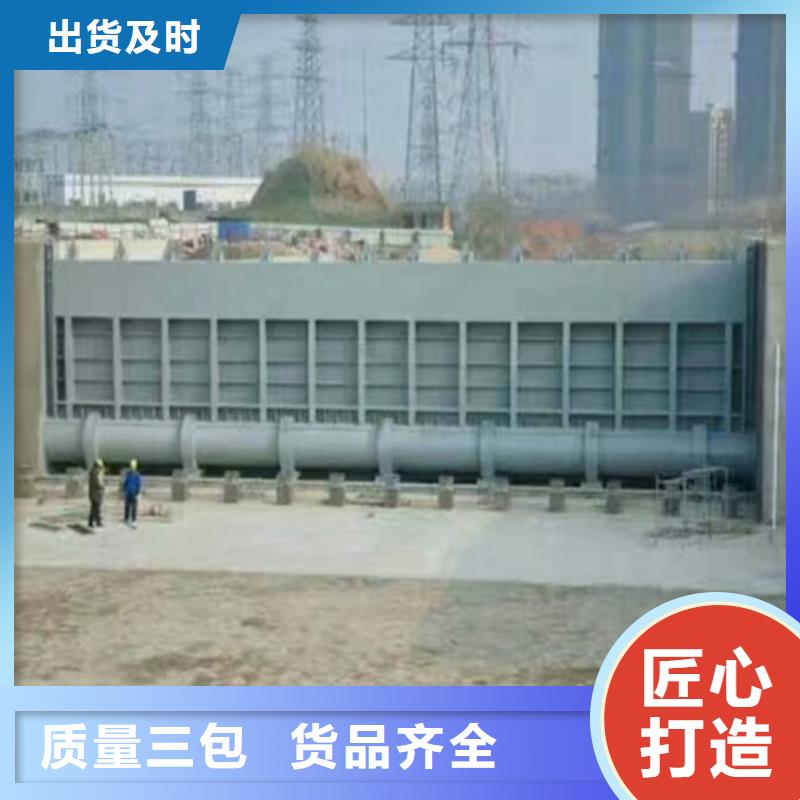 螺杆启闭机厂家视频-莱州|海阳|淄博|青岛|滨州|泰安康禹螺杆启闭机厂家_ 闸门启闭机厂家(康禹)水工机械厂(烟台市分公司)