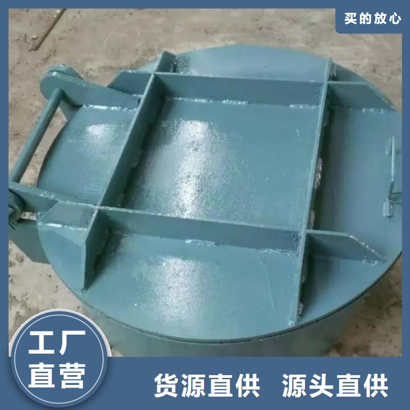  钢闸门快速报价