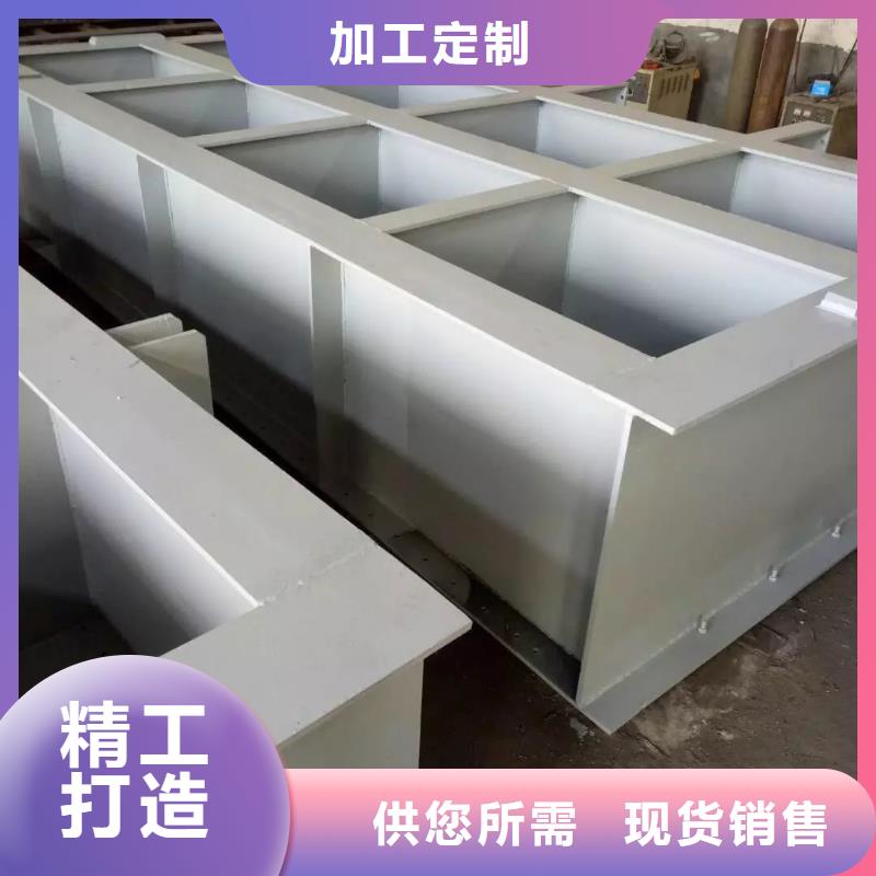 钢闸门选择大厂家省事省心