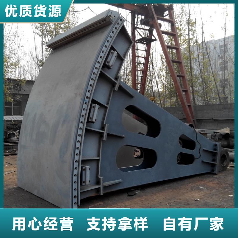 【钢闸门卷扬启闭机不只是质量好】