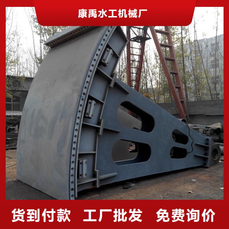  钢闸门闪电发货
