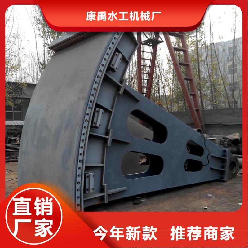 【钢闸门】_卷扬式启闭机厂家诚信商家服务热情