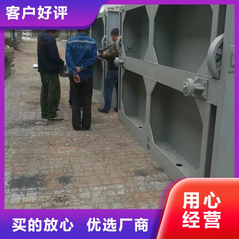 钢闸门实力优品