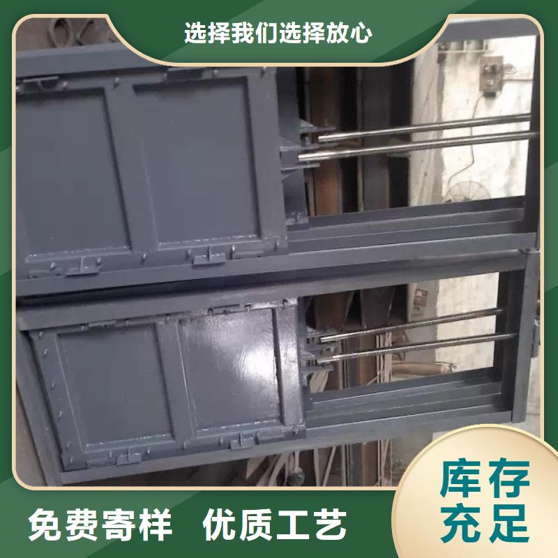 钢闸门_球墨铸铁闸门厂家直销省心省钱