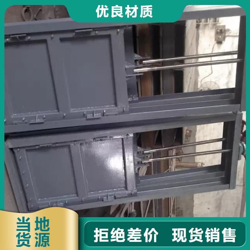 钢闸门量少也做