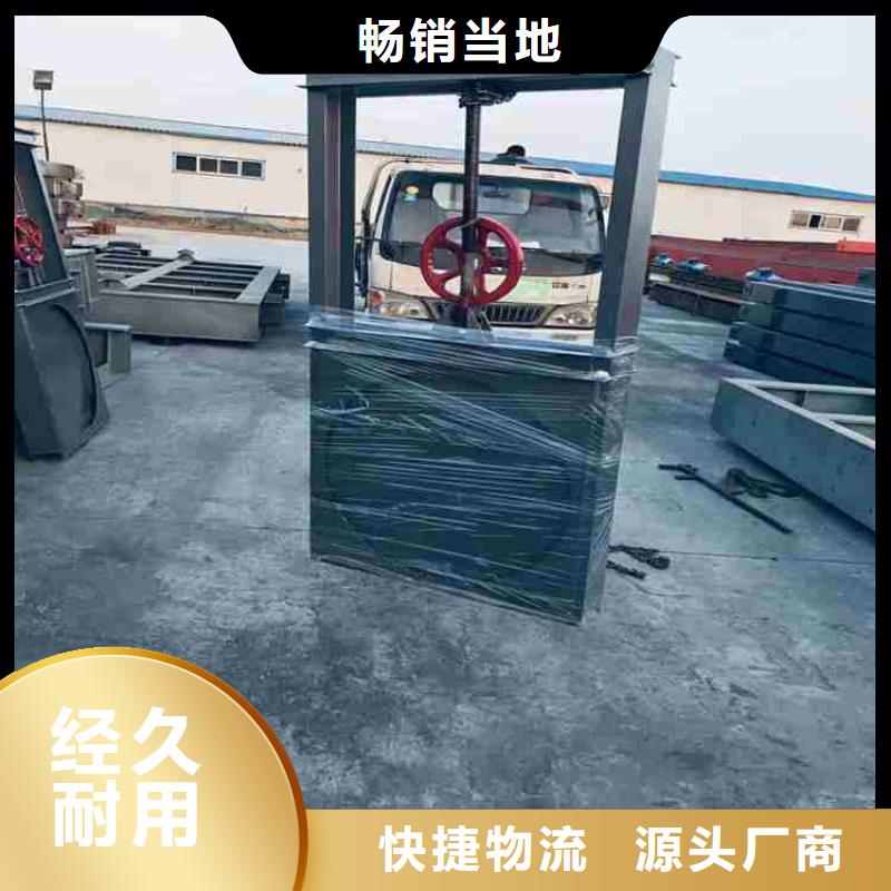 钢闸门厂家直销售后完善